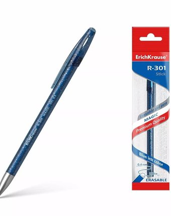 Ручка гелевая ErichKrause Magic со стираемыми ченилами R-301 Gel