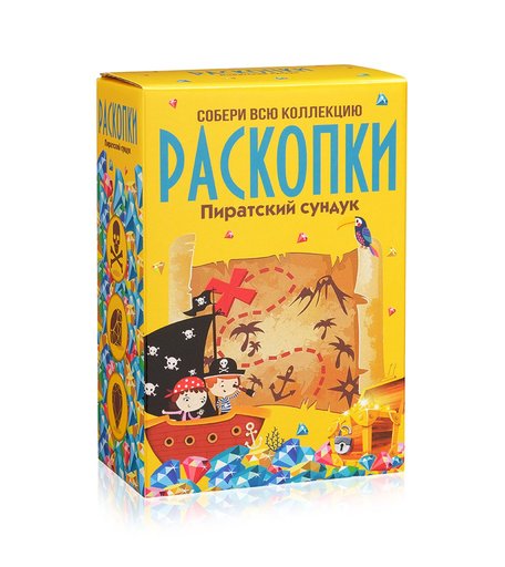Большой набор для проведения раскопок Бумбарам Пиратский сундук