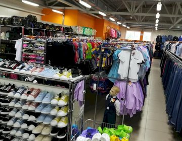 Детский магазин Мега планета в Перми Детский магазин Мега планета в Перми