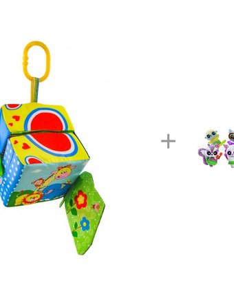 Подвесная игрушка Forest kids Яркий Кубик и Фигурки Simba YooHoo&Friends Beach