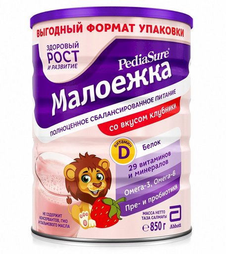 Смесь PediaSure «Малоежка» для диетического питания со вкусом клубники, 850 г