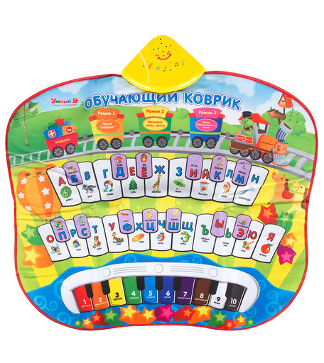 Коврик обучающий Zhorya