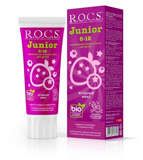 Зубная паста R.O.C.S. Junior,