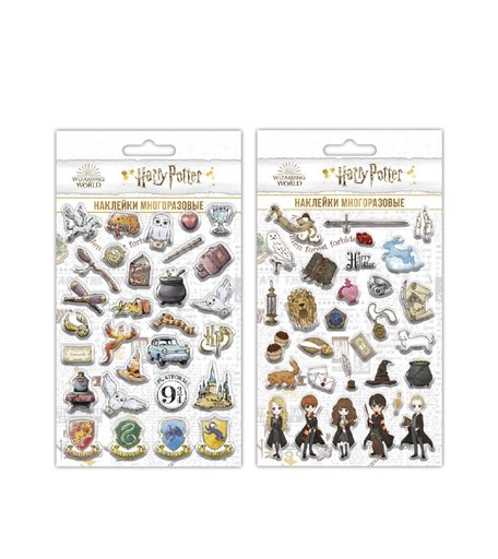 Наклейки Priority Гарри Поттер