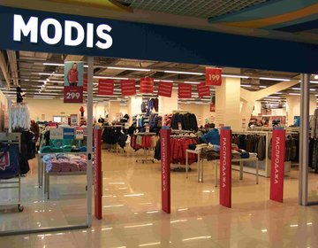 Детский магазин MODIS в Самаре Детский магазин MODIS в Самаре