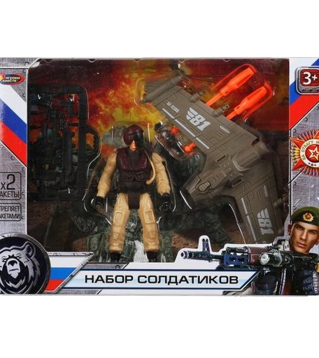 Играем вместе Игровой набор с беспилотником