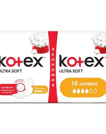 Прокладки Kotex Ultra Soft Normal, 20 шт