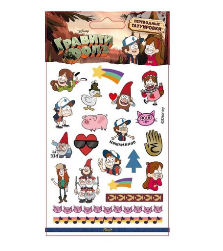 Татуировки Priority Гравити Фолз