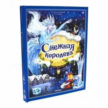 Книга
