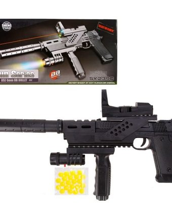 Миниатюра фотографии Наша игрушка пистолет механический с прицелом, фонарем и глушителем 395 мм