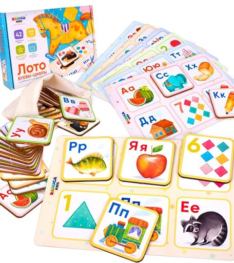 Пазл Raduga Kids Детское ЛОТО БУКВЫ-ЦИФРЫ