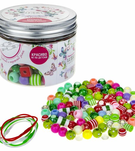 Набор для творчества Lukky Fashion Africana