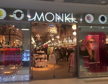 Детский магазин Monki в Уфе Детский магазин Monki в Уфе