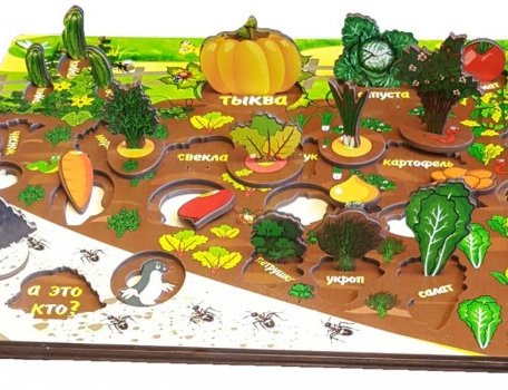 Деревянная игрушка Нескучные Игры Доска 3D Овощи на грядке