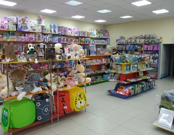 Детский магазин Жемчужина в Петрозаводске