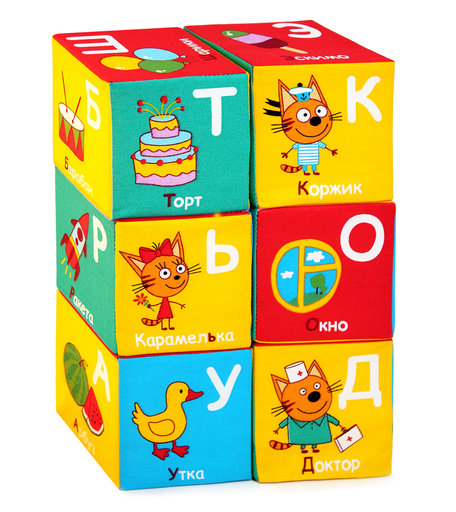 Игрушка-кубики Мякиши Три кота. Алфавит