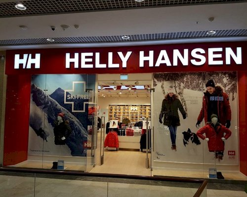 Helly Hansen Официальный Магазин Москва