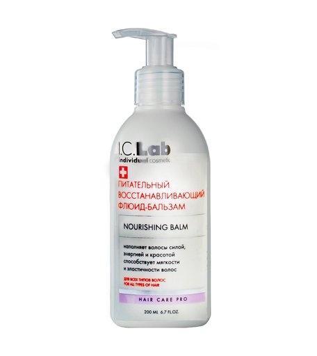Бальзам I.C.Lab Individual cosmetic Восстановление волос, 200 мл