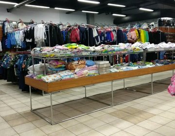Детские Магазины Нижний Новгород Каталог Детские Магазины Нижний Новгород Каталог