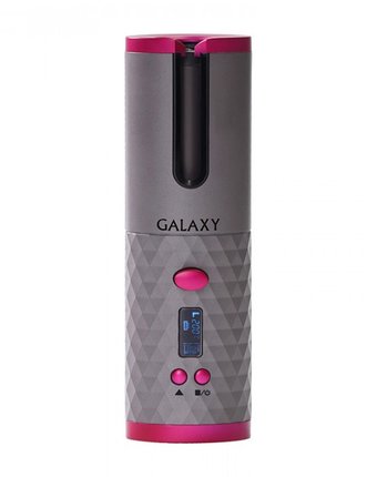 Galaxy Плойка-стайлер автоматическая GL 4620