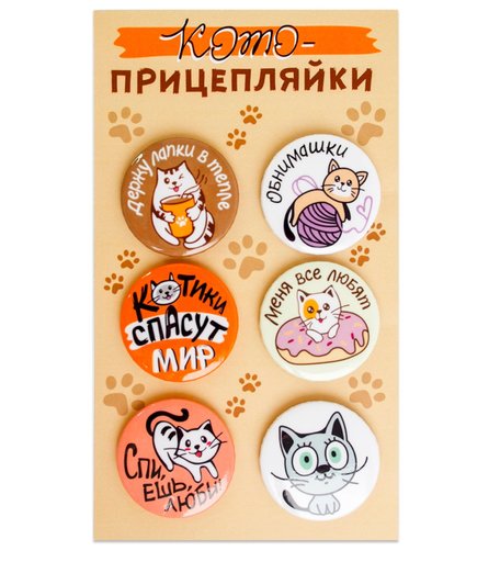 636138 Орландо - Кото- прицепляйки, 38мм