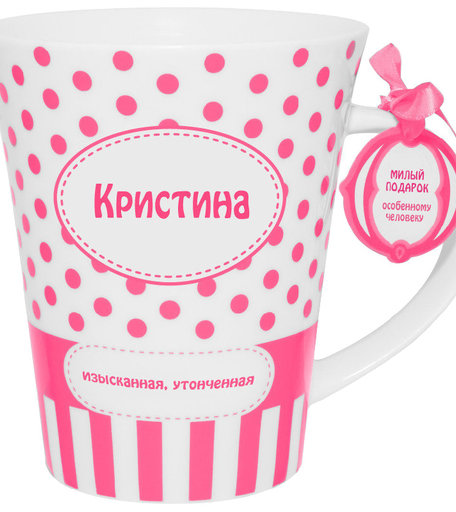 Би-Хэппи