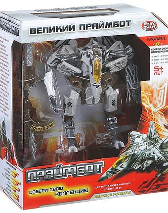 Play Smart Робот-трансформер Великий Праймбот Л59255