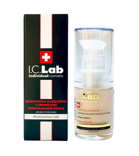 Сыворотка-хайлайтер I.C.Lab Individual cosmetic с эффектом кристальной кожи, 15 мл