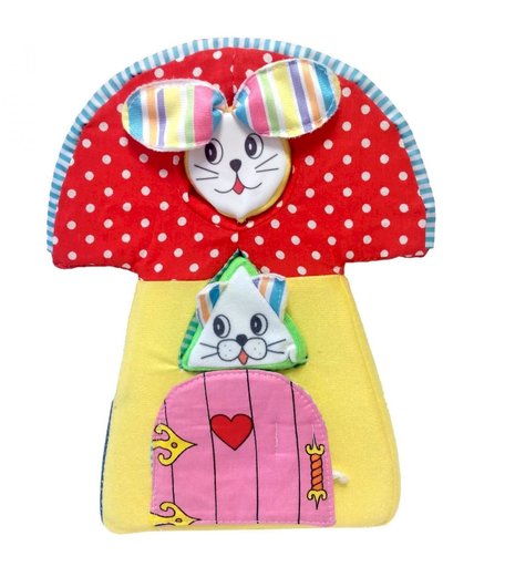 Мягкая игрушка Издательство Учитель Дом Грибок 28 см цвет: желтый