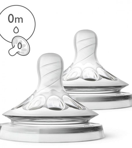Соска Philips Avent Natural из силикона медленный поток с 0 мес. 2 шт.