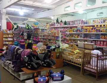 Детский магазин Дом игрушек в Костроме