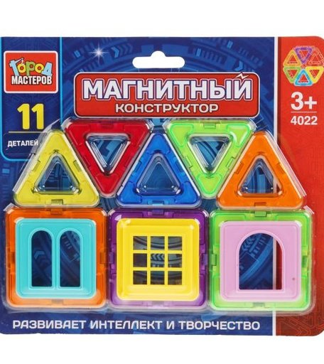 Конструктор Город мастеров магнитный (11 деталей)
