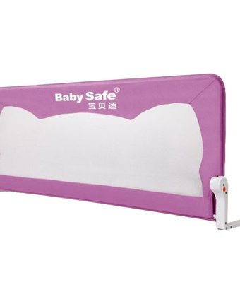 Барьер безопасности Baby Safe 120 х 66 см