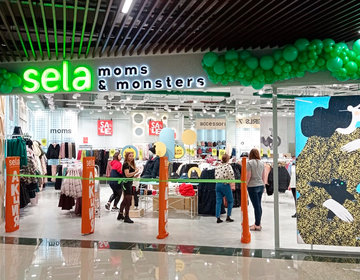 Детский магазин sela moms & monsters в Нефтеюганске Детский магазин sela moms & monsters в Нефтеюганске