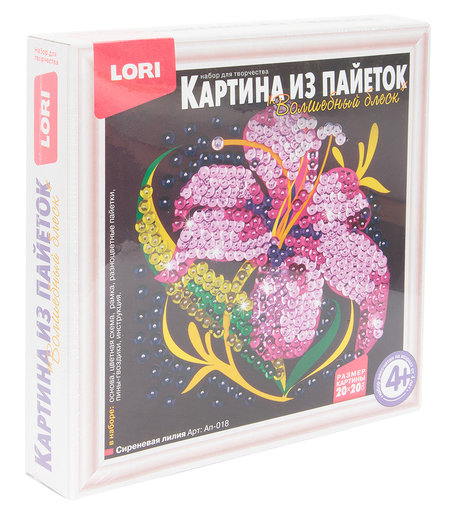 Мозаика из пайеток Lori Сиреневая лилия