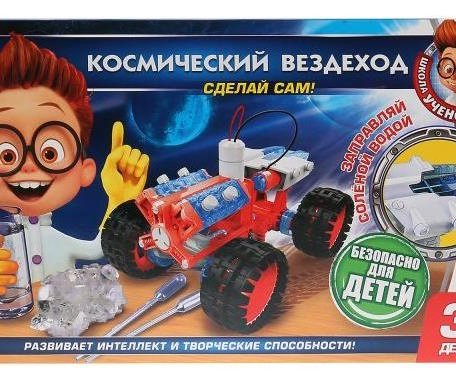 Играем вместе Школа ученого Космический вездеход (29 деталей)