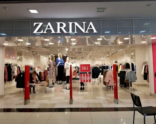 Фотография детского магазина Zarina в ТРЦ Планета