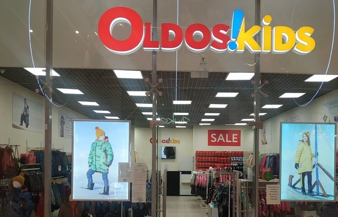 Фото магазина для детей Oldos!kids Фотография детского магазина Oldos!kids