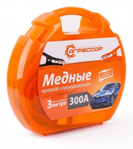 Агрессор Провода пусковые AGR-300