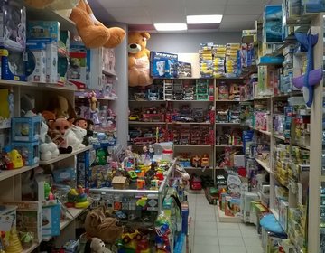 Детский магазин 3 Мечты в Москве Детский магазин 3 Мечты в Москве