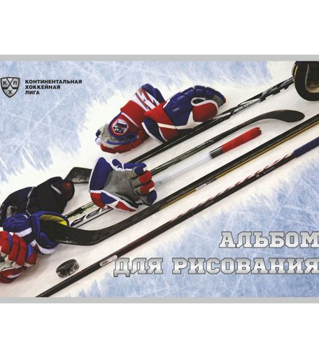 Альбом А4 32л Издательство Учитель для рисования (КХЛ): Формат А4, альбомный спуск