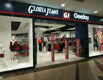 Детский магазин Gloria Jeans в Подольске