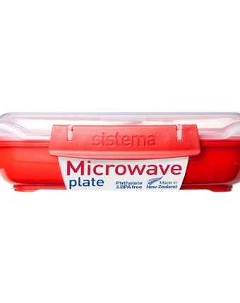 Контейнер Microwave SISTEMA 1105, 880 мл