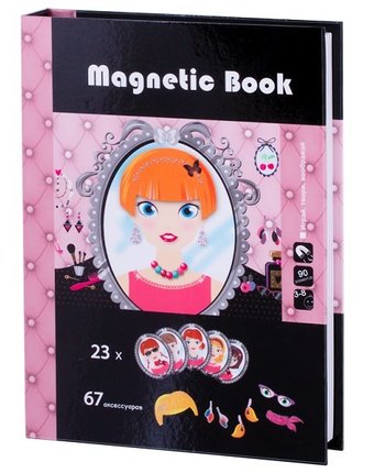 Развивающая игрушка Magnetic Book игра Стилист 90 деталей