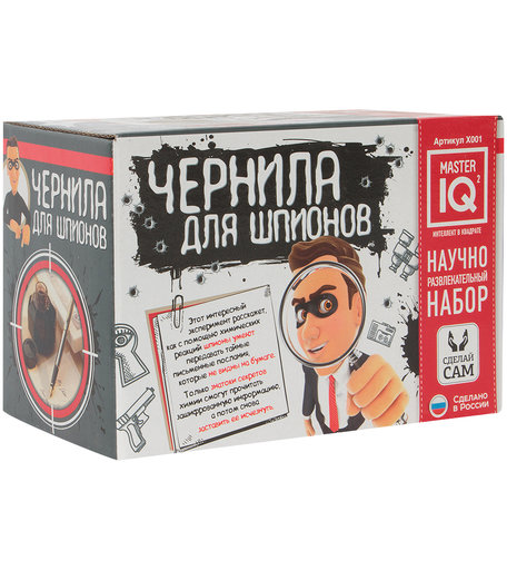 Набор для опытов Master IQ2 Чернила для шпионов