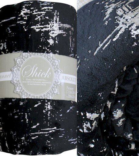 Плед TexRepublic плед 1шт 150 х 200 см