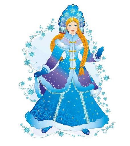 Плакат Издательство Учитель Снегурочка