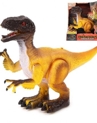 Миниатюра фотографии Наша игрушка динозавр ws5353