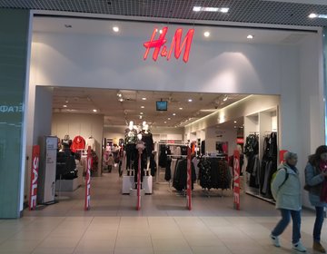 Детский магазин H&M в Сочи Детский магазин H&M в Сочи