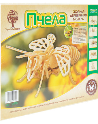 Миниатюра фотографии Деревянный конструктор wooden toys пчела